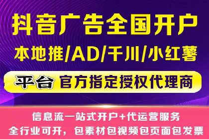 百度运营推广策略解析及实战案例